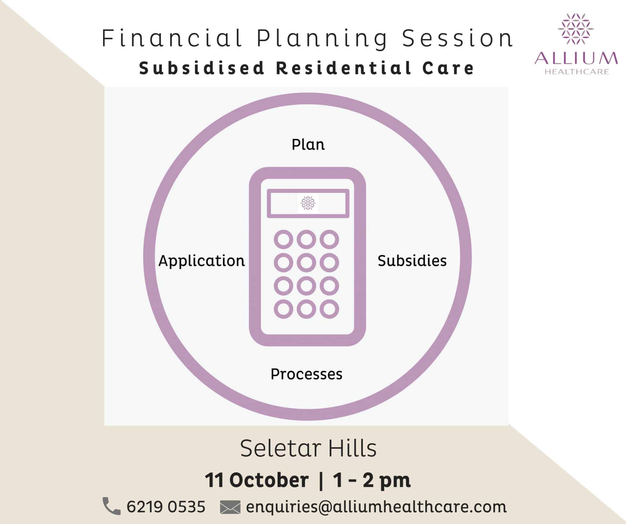 Financial Planning Session