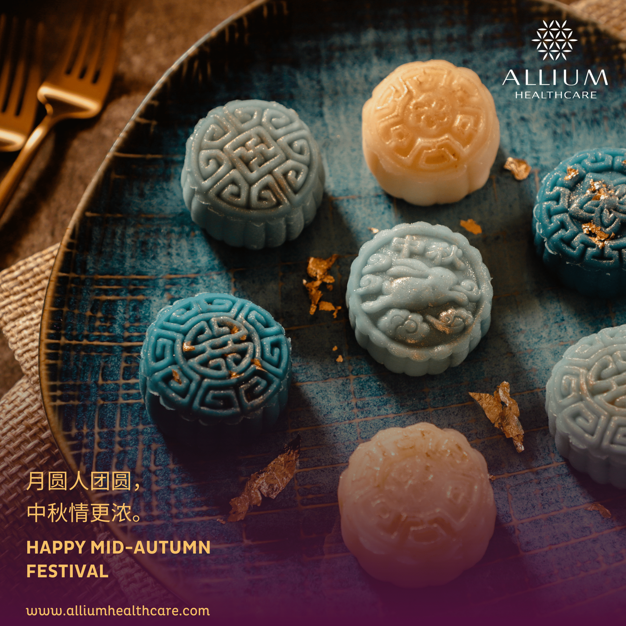 Mid-Autumn Festival