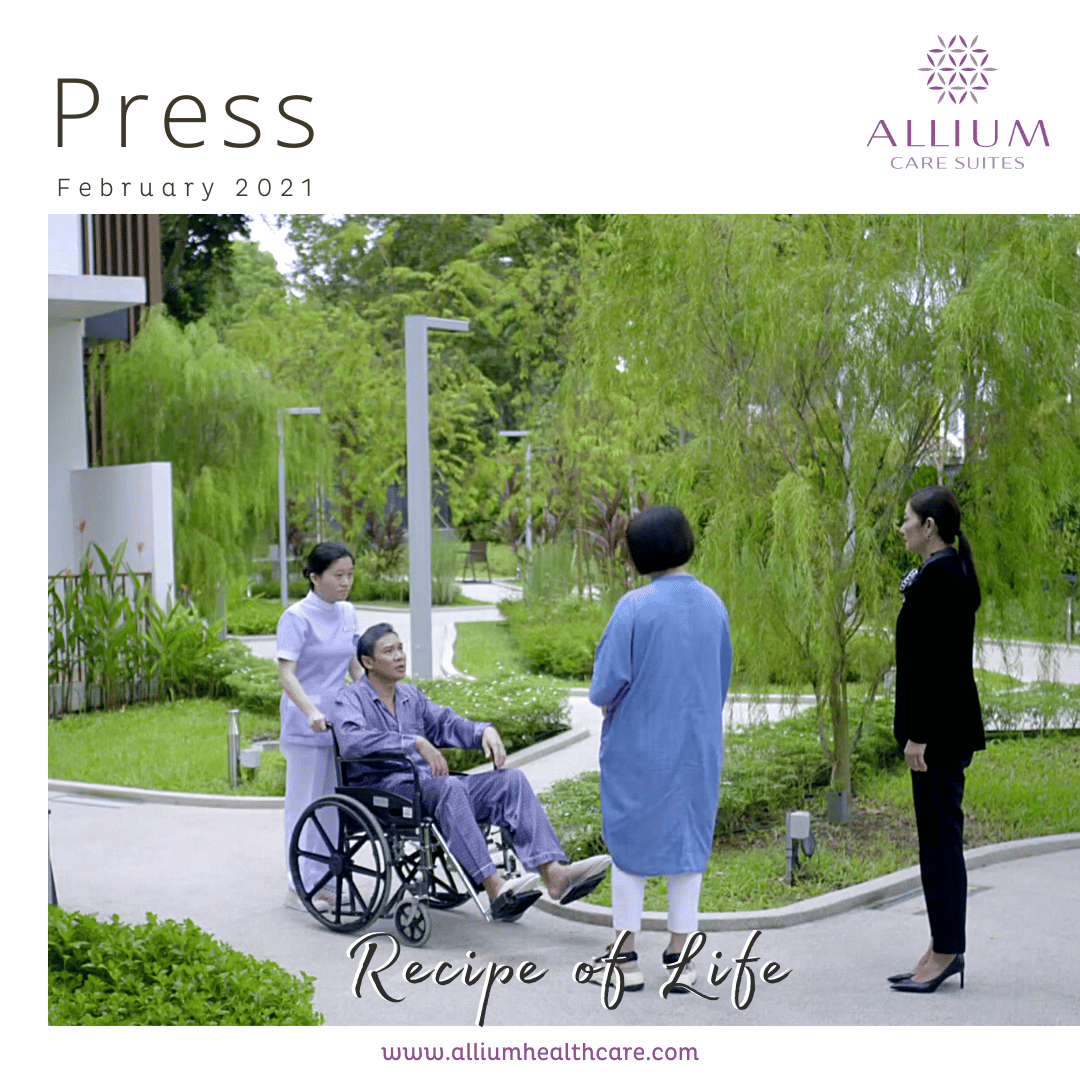 Recipe of Life 味之道