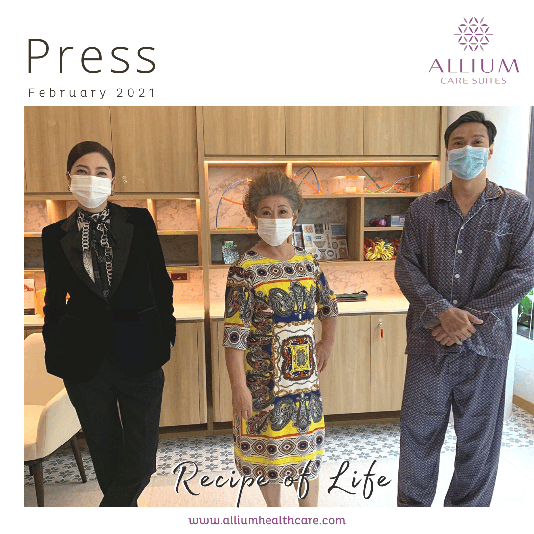 Recipe of Life 味之道